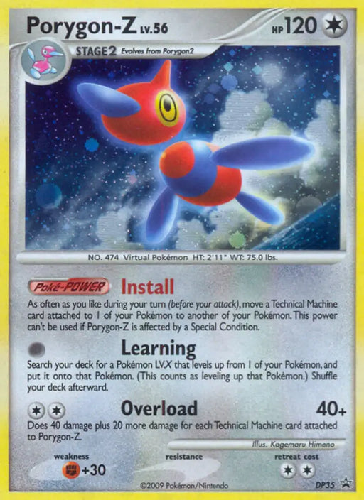 Porygon-Z (DP35) [Diamond & Pearl: Black Star Promos] - Pokemon Single