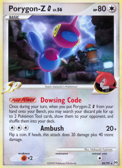 Porygon-Z G (26/99) [Platinum: Arceus] - Pokemon Single