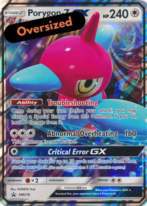 Porygon-Z GX (SM216) (Jumbo Card) [Sun & Moon: Black Star Promos] - Pokemon Single