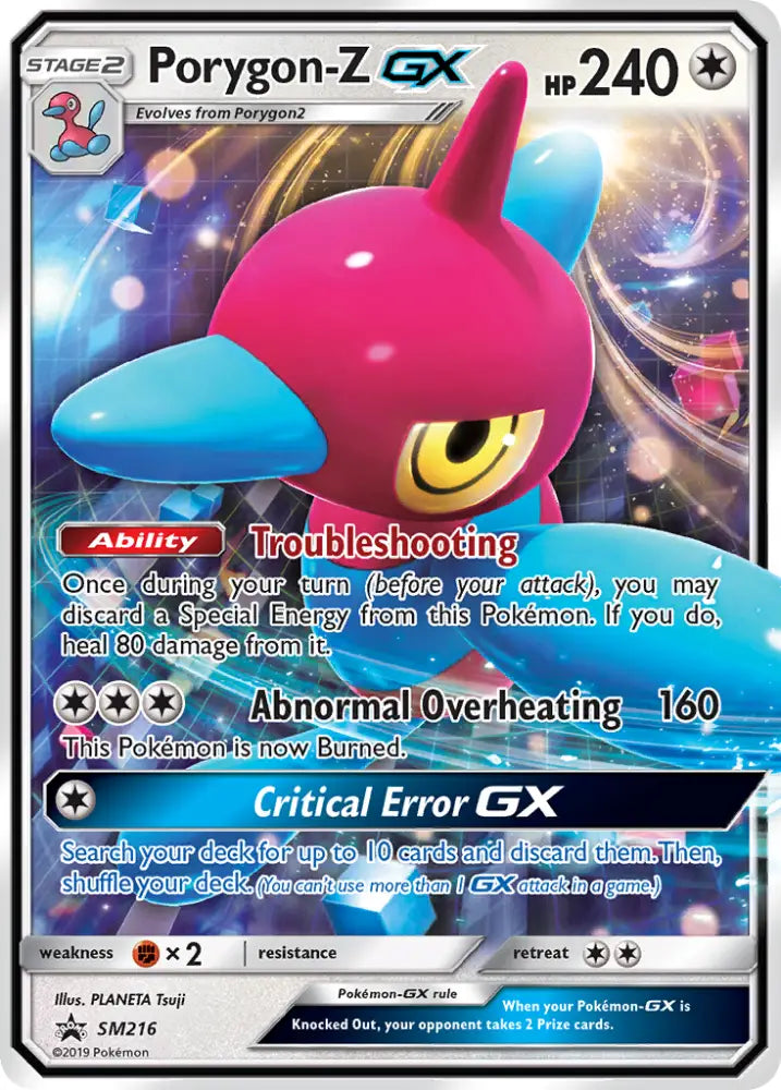 Porygon-Z GX (SM216) [Sun & Moon: Black Star Promos] - Pokemon Single