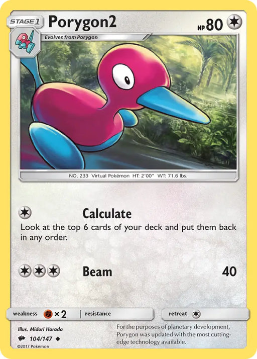 Porygon2 (104/147) [Sun & Moon: Burning Shadows] - Pokemon Single