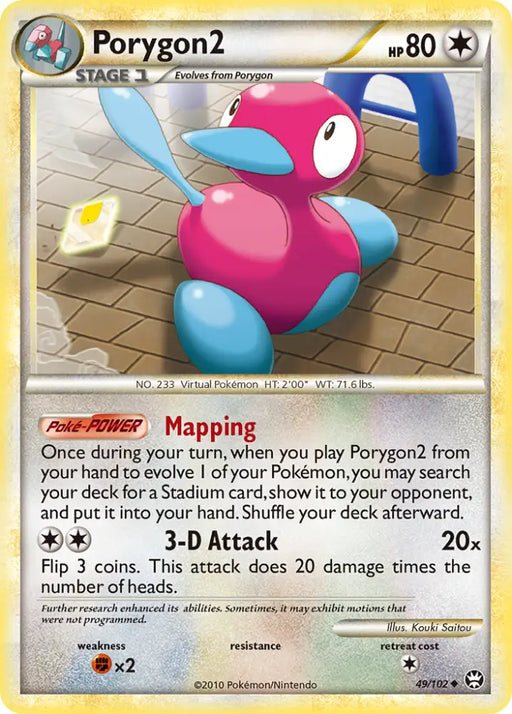 Porygon2 (49/102) [HeartGold & SoulSilver: Triumphant] - Pokemon Single