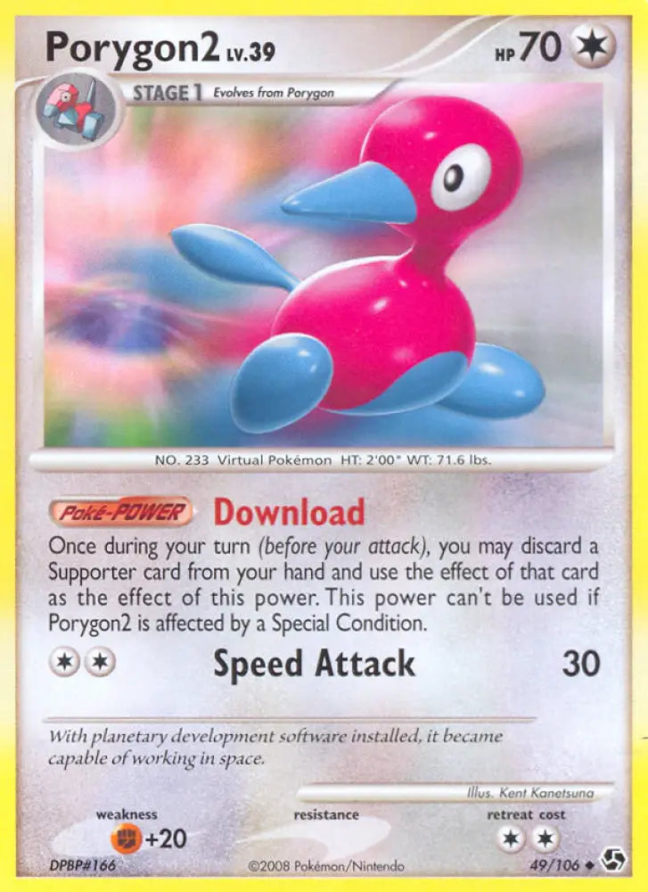 Porygon2 (49/106) [Diamond & Pearl: Great Encounters] - Pokemon Single