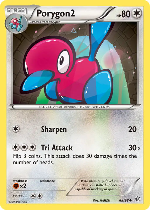 Porygon2 (65/98) [XY: Ancient Origins] - Pokemon Single