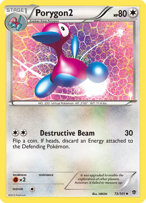 Porygon2 (73/101) [Black & White: Plasma Blast] - Pokemon Single