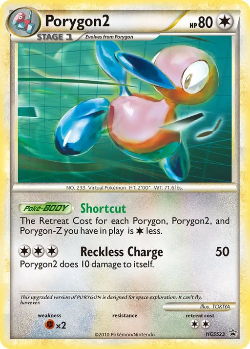 Porygon2 (HGSS23) [HeartGold & SoulSilver: Black Star Promos] - Pokemon Single