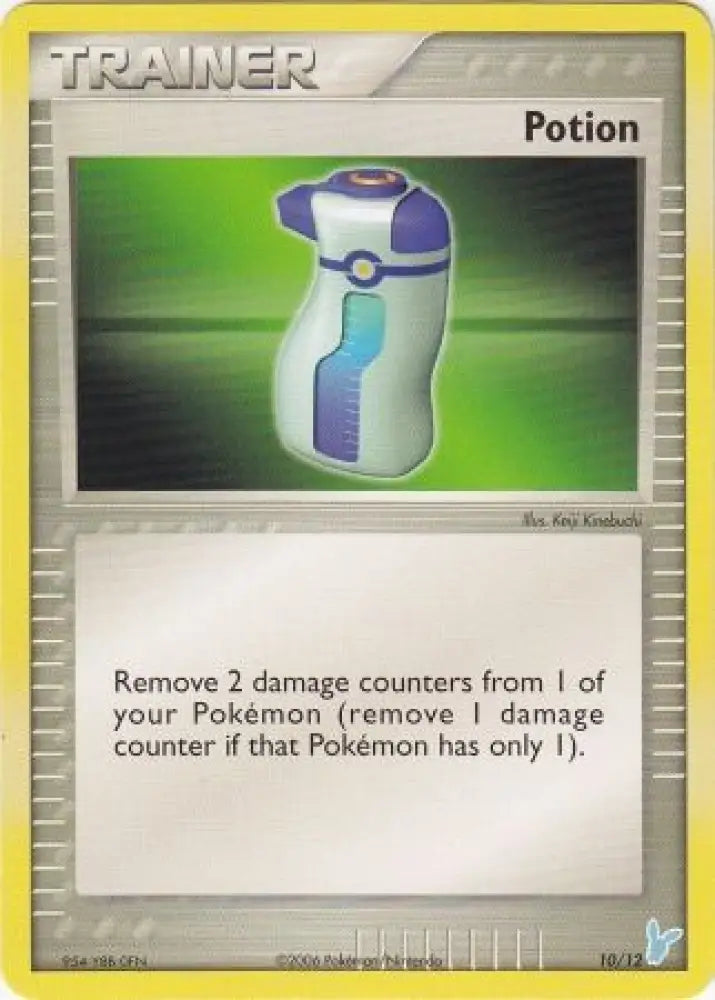 Potion (10/12) [EX: Trainer Kit 2 - Minun] - Pokemon Single