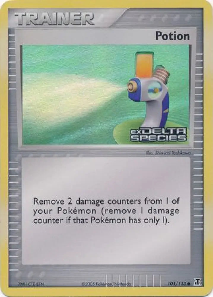 Potion (101/113) (Stamped) [EX: Delta Species] - Pokemon Single