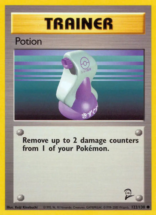 Potion (122/130) [Base Set 2] - Pokemon Single