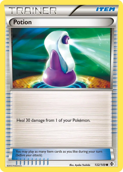 Potion (132/149) [Black & White: Boundaries Crossed] - Pokemon Single