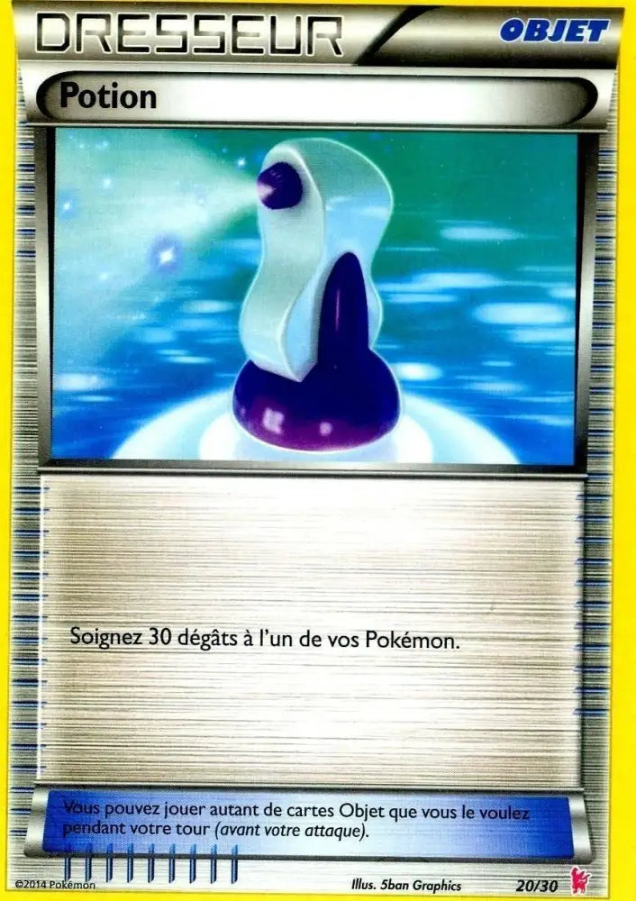 Potion (20/30) [XY: Trainer Kit - Sylveon] - Pokemon Single