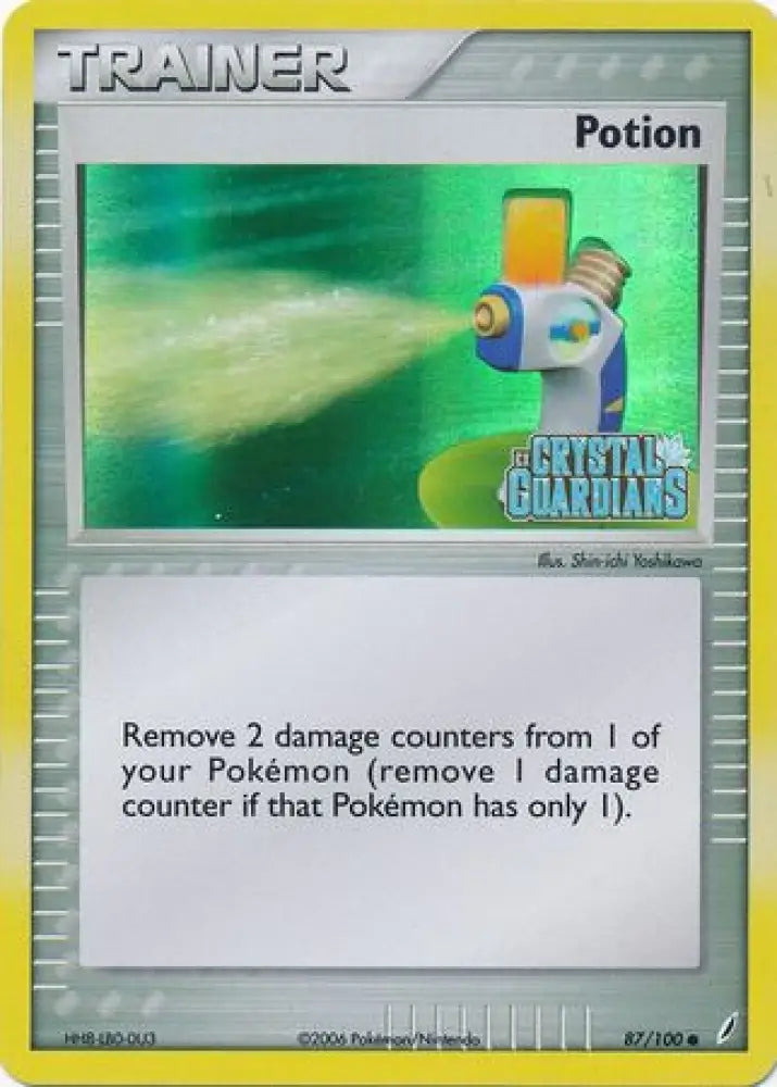 Potion (87/100) (Stamped) [EX: Crystal Guardians] - Pokemon Single