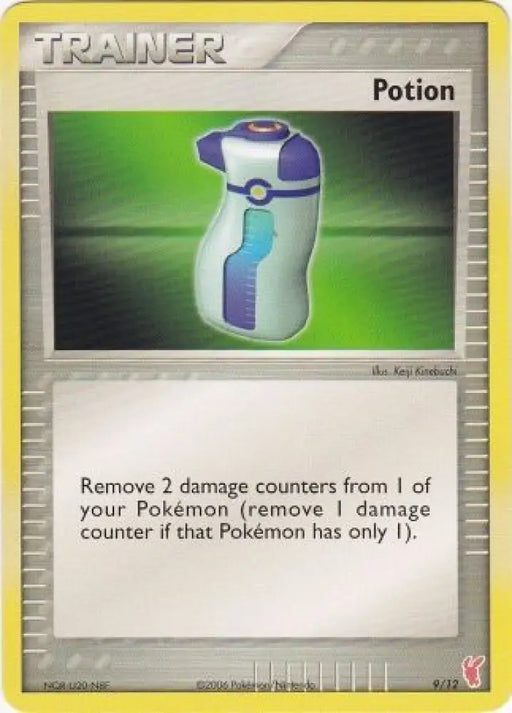 Potion (9/12) [EX: Trainer Kit 2 - Plusle] - Pokemon Single