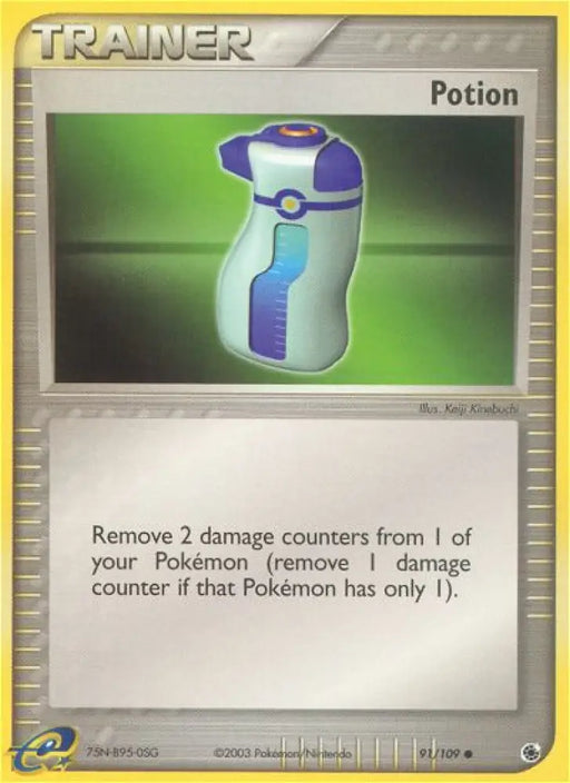 Potion (91/109) [EX: Ruby & Sapphire] - Pokemon Single