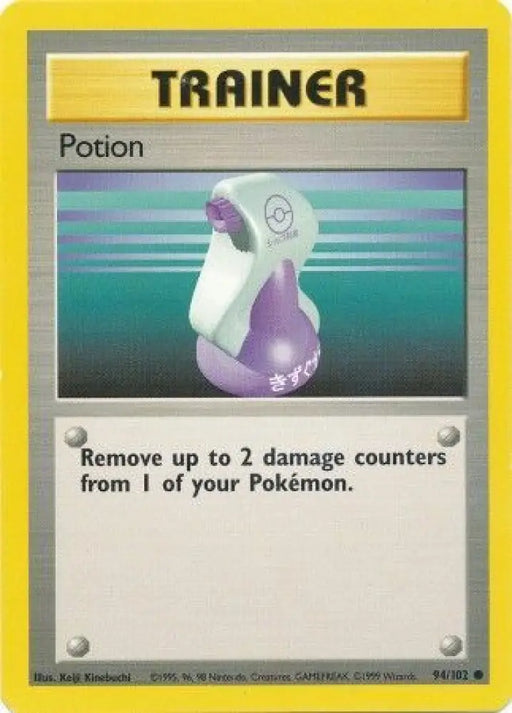 Potion (94/102) [Base Set Unlimited] - Pokemon Single