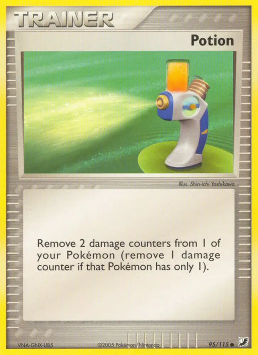 Potion (95/115) [EX: Unseen Forces] - Pokemon Single