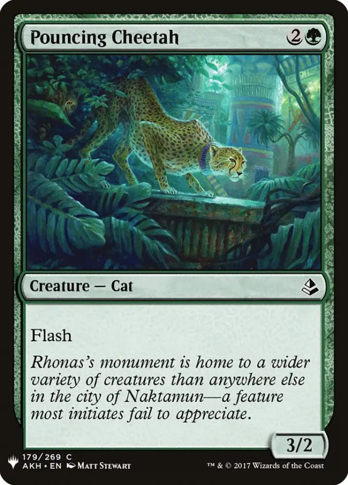 Pouncing Cheetah [Mystery Booster] - MTG Single