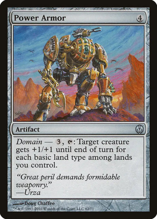 Power Armor [Duel Decks: Phyrexia vs. the Coalition] - MTG Single