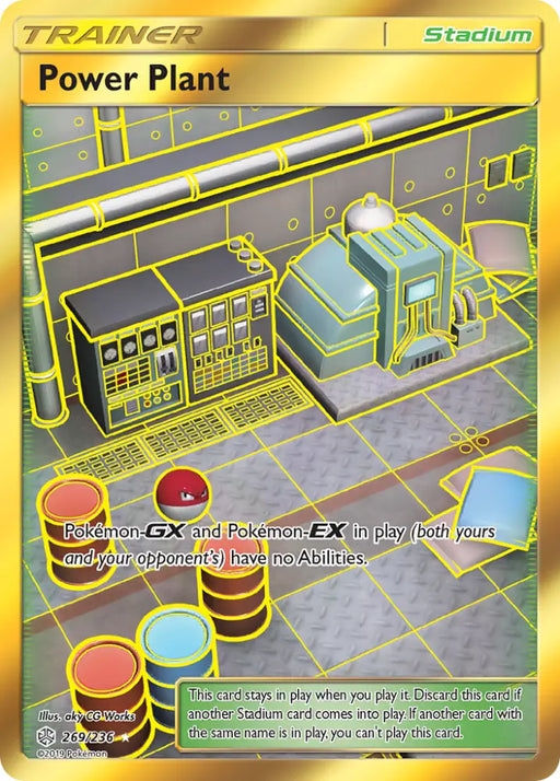 Power Plant (269/236) [Sun & Moon: Cosmic Eclipse] - Pokemon Single