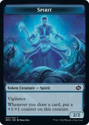 Powerstone // Spirit Double-Sided Token [The Brothers’ War Tokens] - MTG Single
