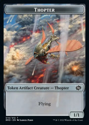 Powerstone // Thopter Double-Sided Token [The Brothers’ War Tokens] - MTG Single