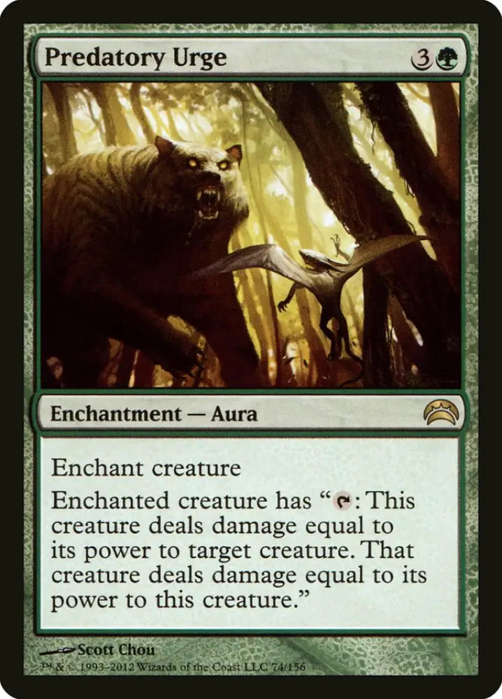 Predatory Urge [Planechase 2012] - MTG Single