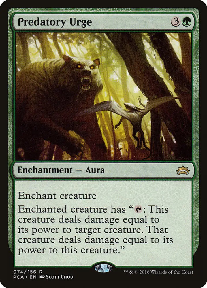 Predatory Urge [Planechase Anthology] - MTG Single