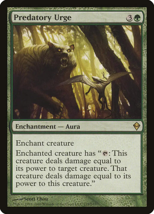 Predatory Urge [Zendikar] - MTG Single
