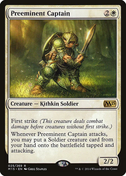 Preeminent Captain [Magic 2015] - MTG Single