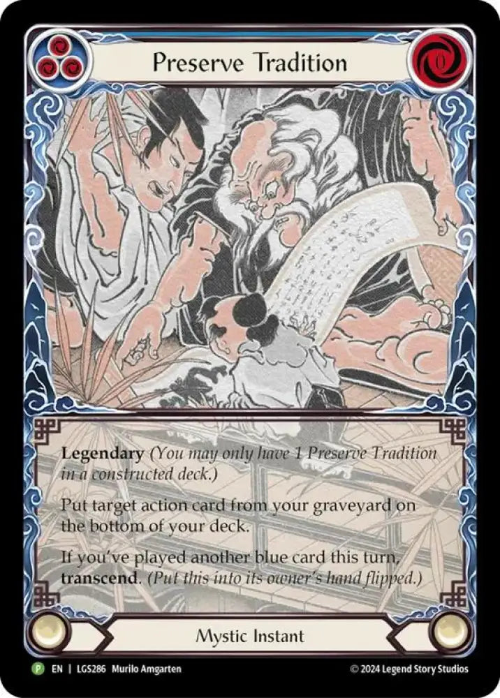 Preserve Tradition // Inner Chi [LGS286] (Promo) Rainbow Foil - Flesh And Blood Single