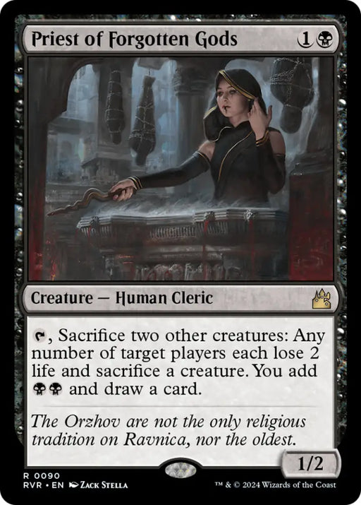 Priest of Forgotten Gods [Ravnica Remastered] - MTG Single