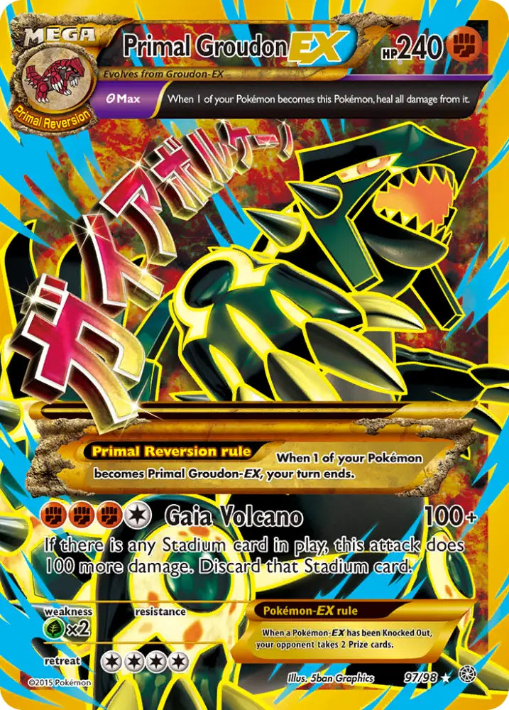 Primal Groudon EX (97/98) [XY: Ancient Origins] - Pokemon Single
