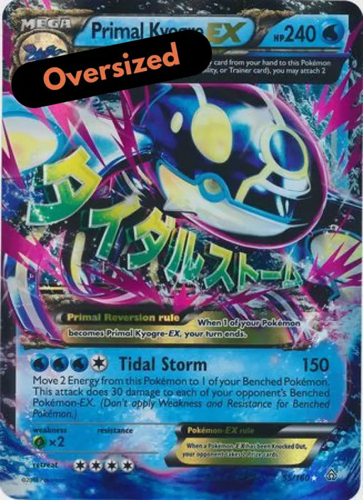 Primal Kyogre EX (55/160) (Jumbo Card) [XY: Primal Clash] - Pokemon Single