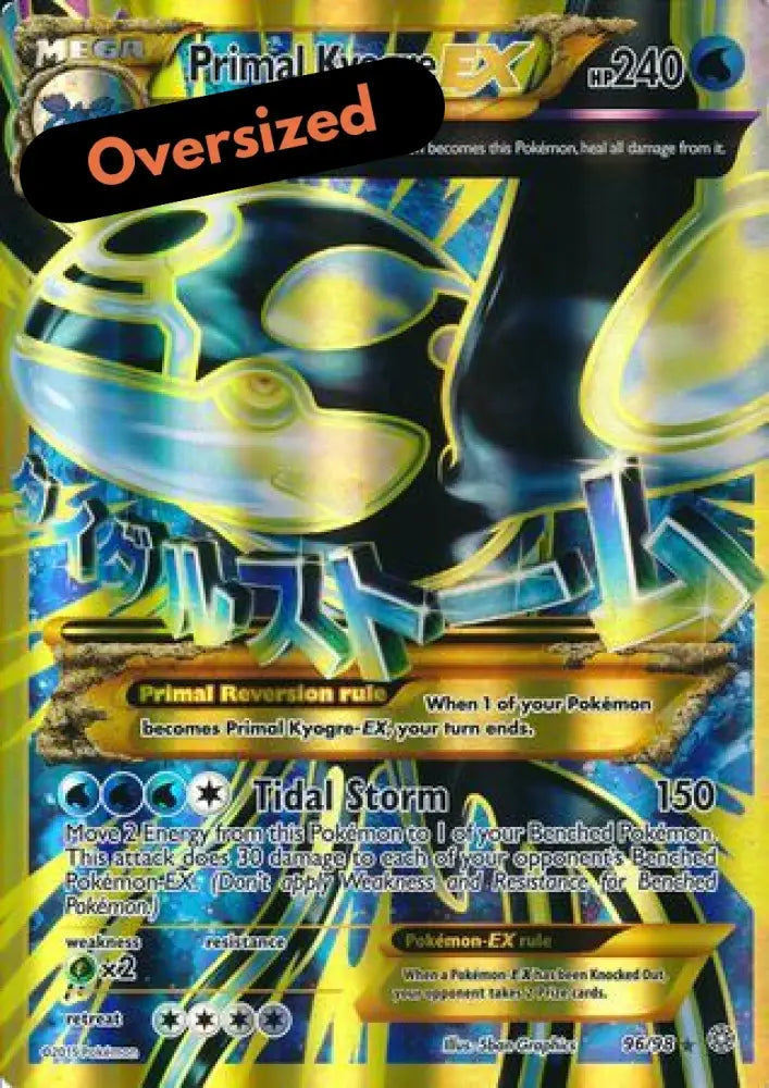 Primal Kyogre EX (96/98) (Jumbo Card) [XY: Ancient Origins] - Pokemon Single