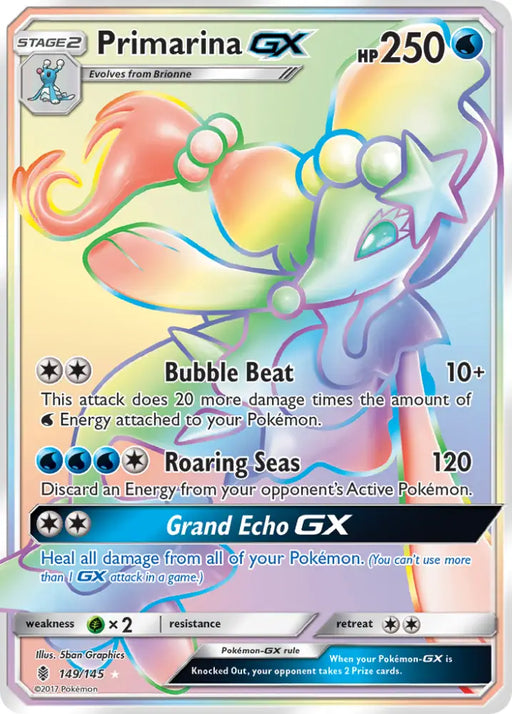 Primarina GX (149/145) [Sun & Moon: Guardians Rising] - Pokemon Single
