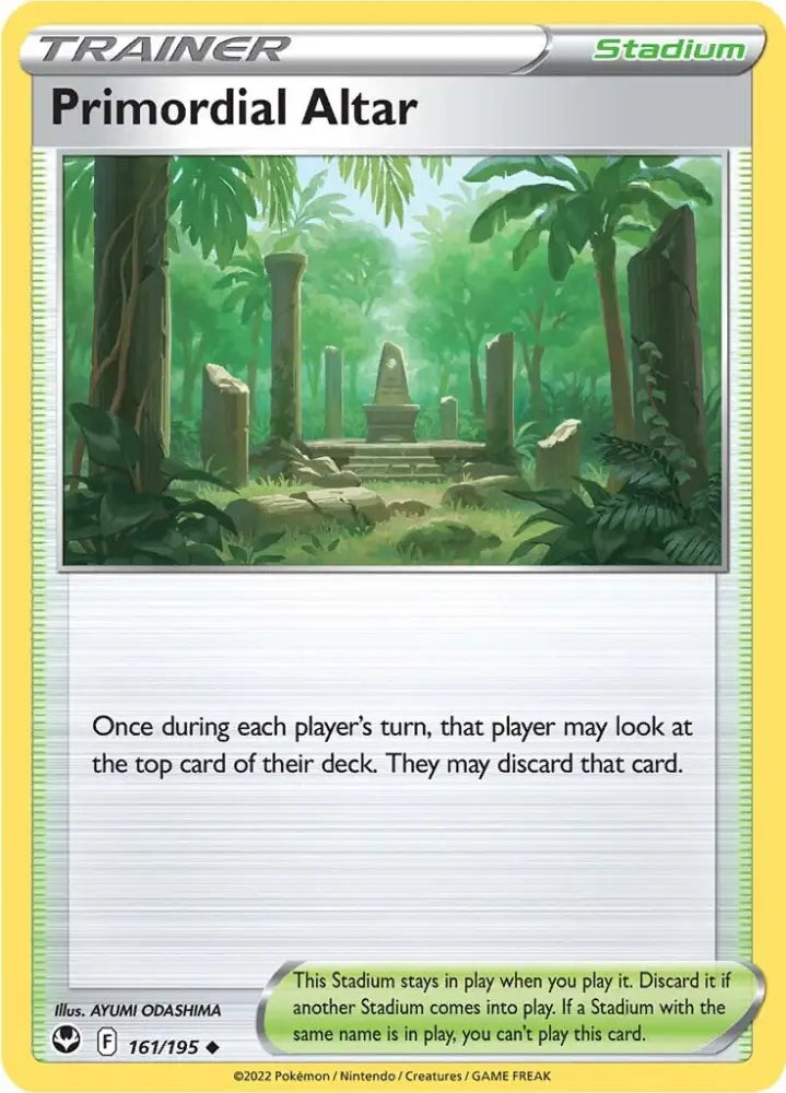 Primordial Altar (161/195) [Sword & Shield: Silver Tempest] - Pokemon Single