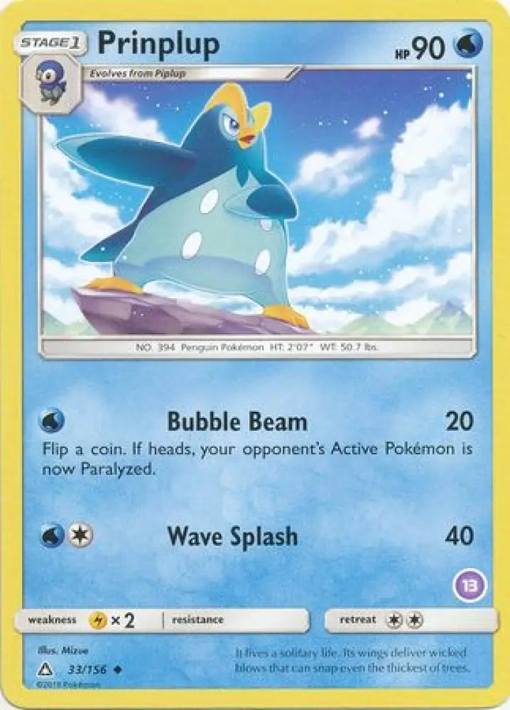 Prinplup (33/156) (Deck Exclusive #13) [Sun & Moon: Trainer Kit - Alolan Sandslash] - Pokemon Single