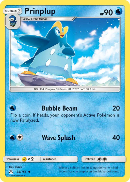 Prinplup (33/156) [Sun & Moon: Ultra Prism] - Pokemon Single