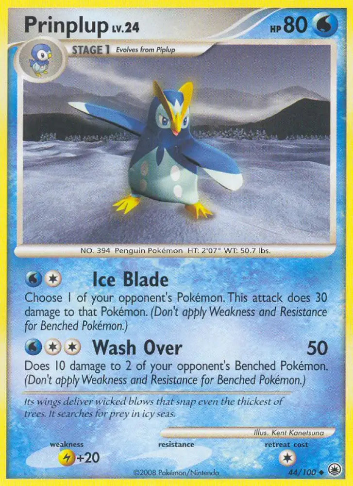 Prinplup (44/100) [Diamond & Pearl: Majestic Dawn] - Pokemon Single