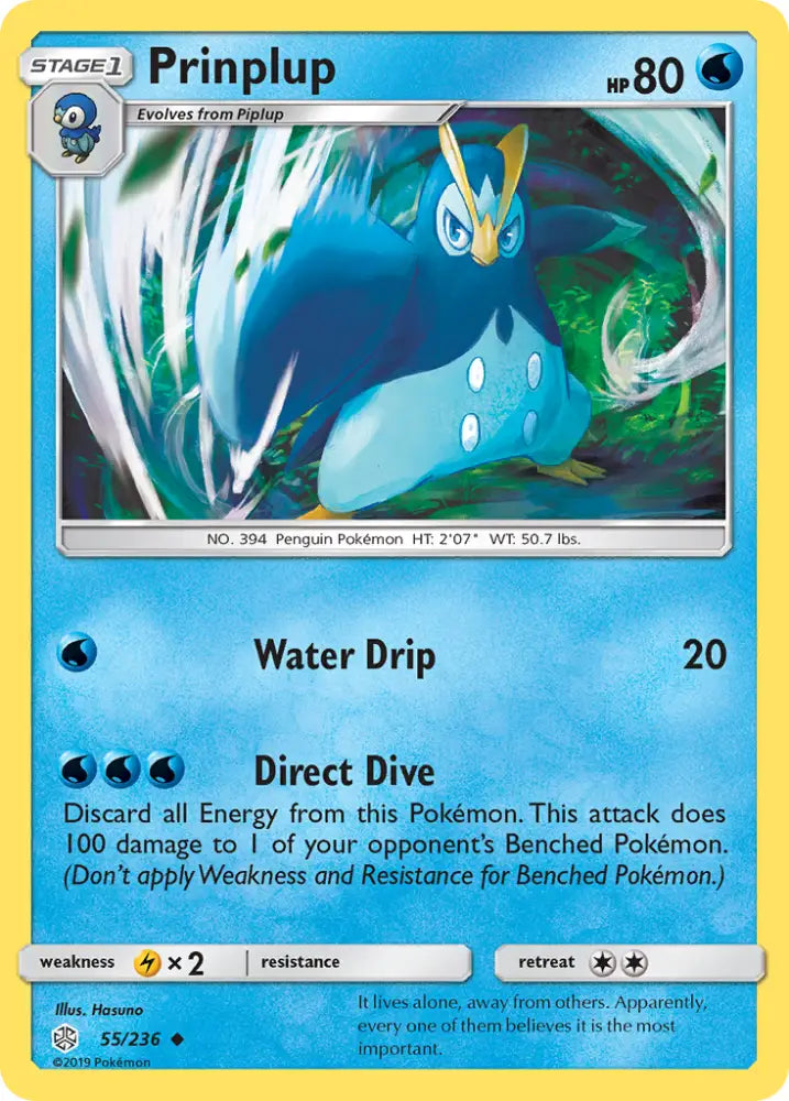 Prinplup (55/236) [Sun & Moon: Cosmic Eclipse] - Pokemon Single