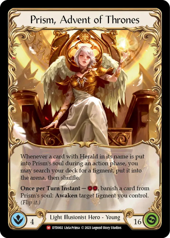 Prism Advent of Thrones [Dusk Till Dawn] - Flesh And Blood Single