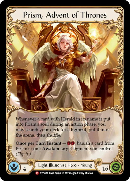 Prism Advent of Thrones [Dusk Till Dawn] - Flesh And Blood Single