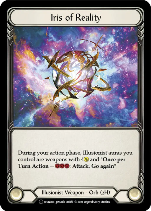 Prism // Iris of Reality [Monarch Unlimited] Unlimited Normal - Flesh And Blood Single