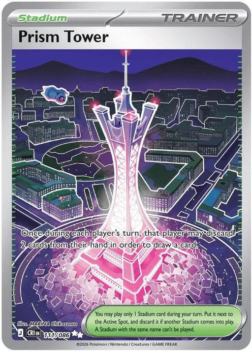 Prism Tower - 111/086 [ME04: Chaos Rising]