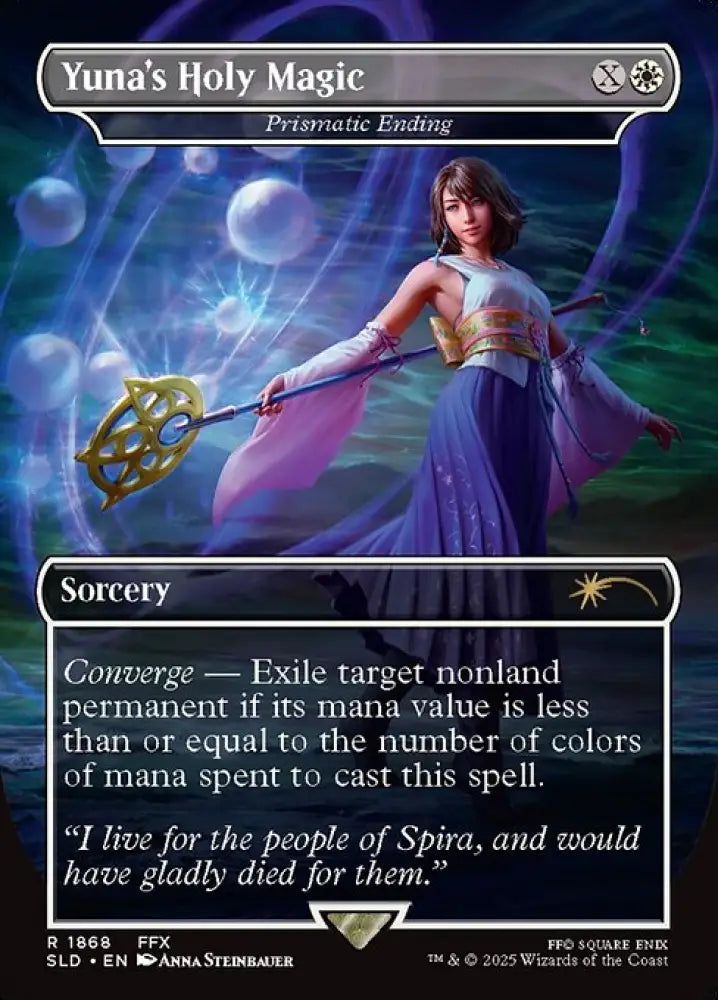 Prismatic Ending (1868) [Secret Lair Drop]