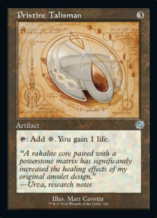 Pristine Talisman (Retro Schematic) [The Brothers’ War Retro Artifacts] - MTG Single