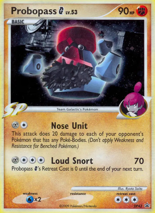 Probopass G (DP43) [Diamond & Pearl: Black Star Promos] - Pokemon Single