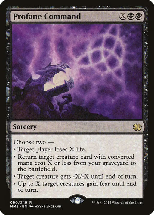 Profane Command [Modern Masters 2015] - MTG Single