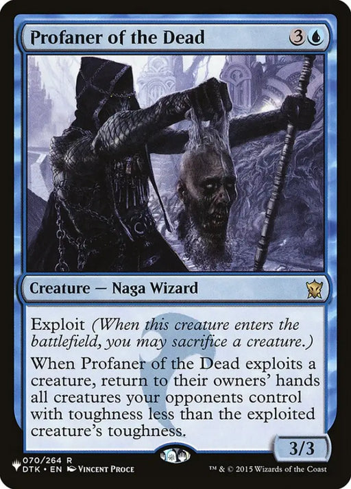 Profaner of the Dead [The List] - MTG Single