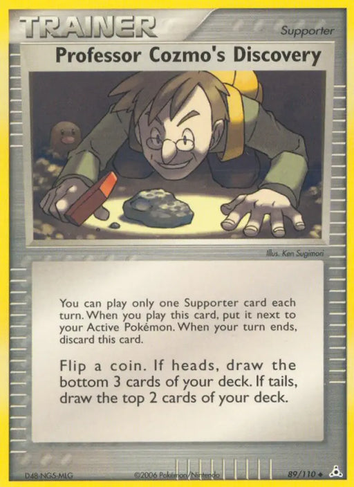 Professor Cozmo’s Discovery (89/110) [EX: Holon Phantoms] - Pokemon Single